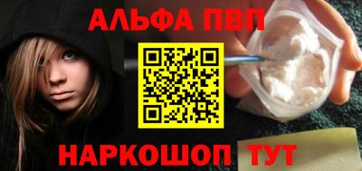 хмурый Новозыбков