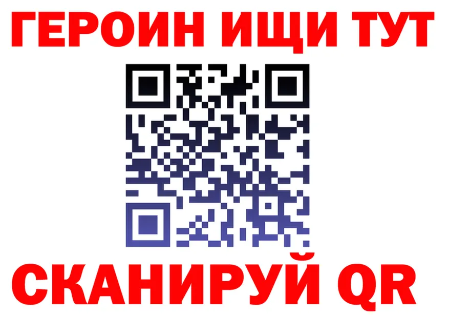 МЯУ-МЯУ мяу мяу tor это kraken Выкса