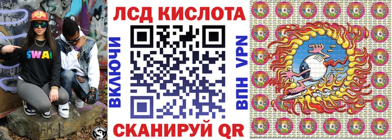 Марки NBOMe 1500мкг  Выкса 