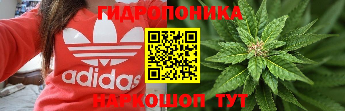 Cocaine  ГАШ  Вход с VPN  Экстази  Выкса  ГАШИШ  МДМА  Мефедрон  